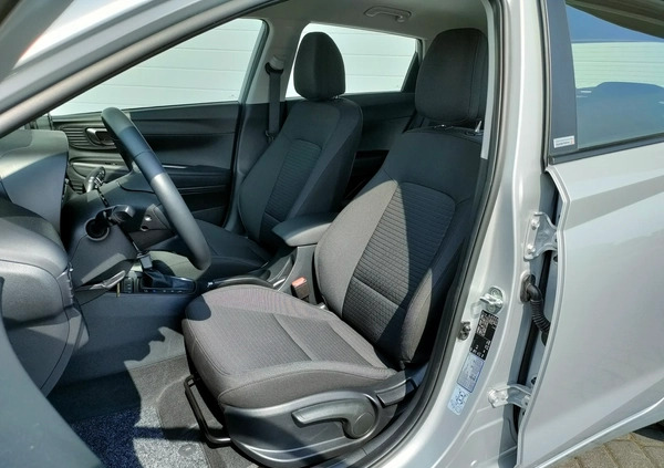 Hyundai i20 cena 67800 przebieg: 9000, rok produkcji 2021 z Radymno małe 631